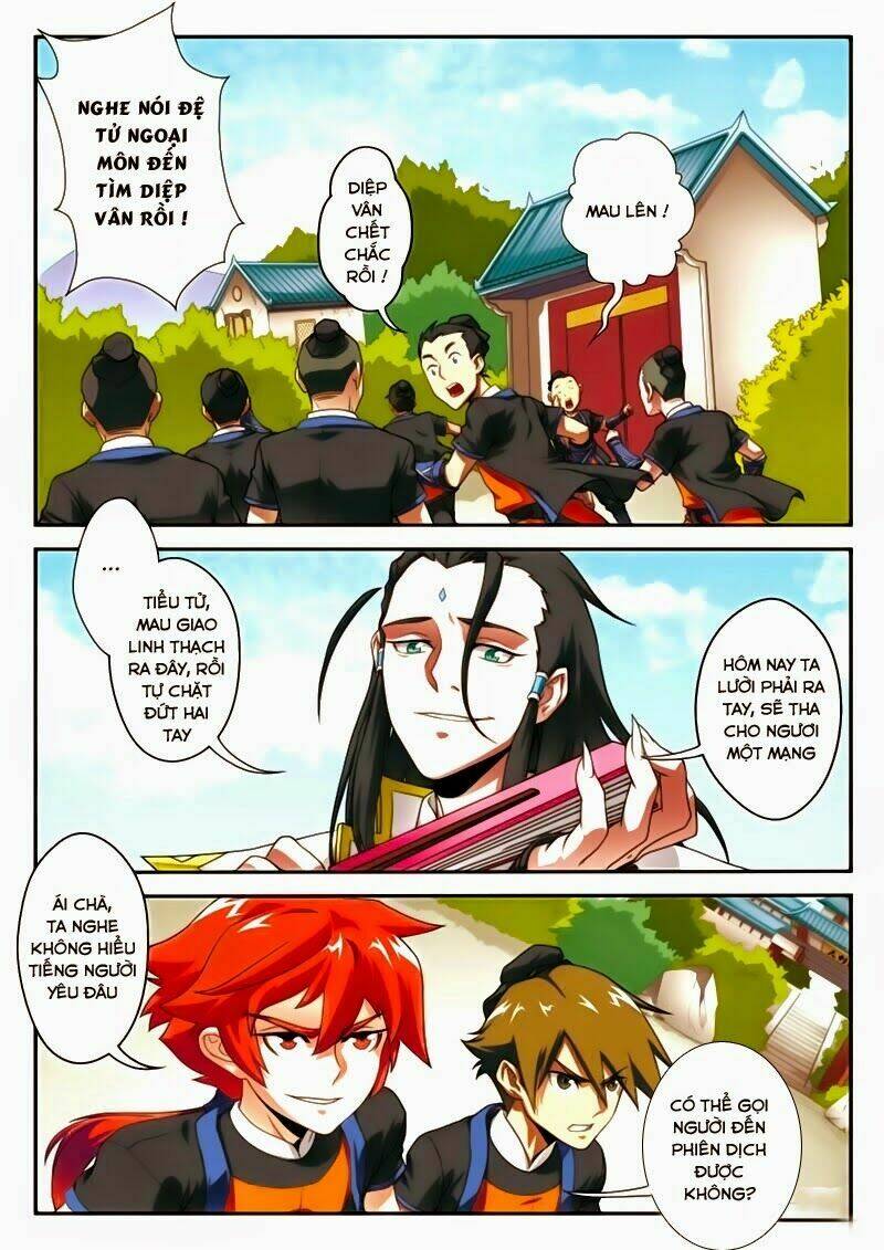 page_2.jpg