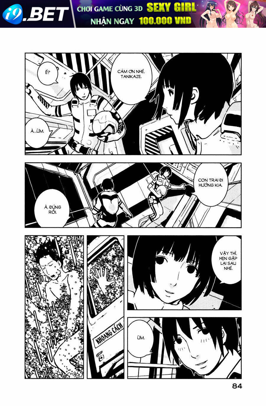 page_4.jpg