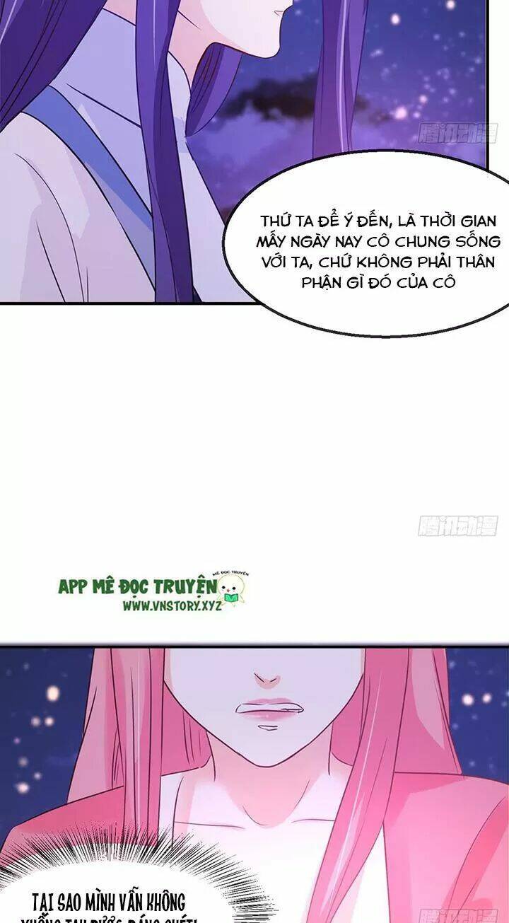 page_11.jpg