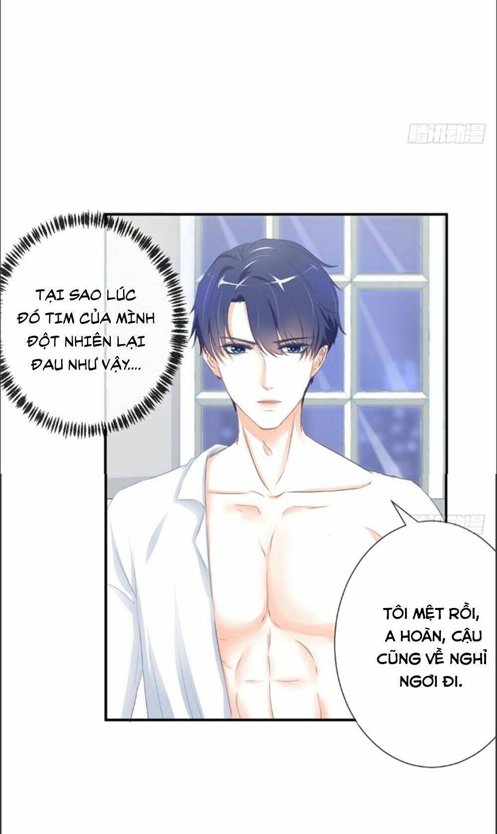 page_7.jpg