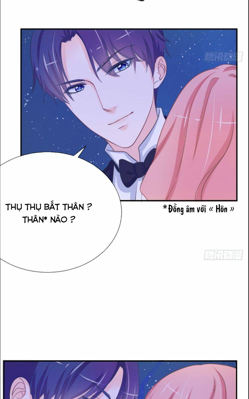 page_3.jpg