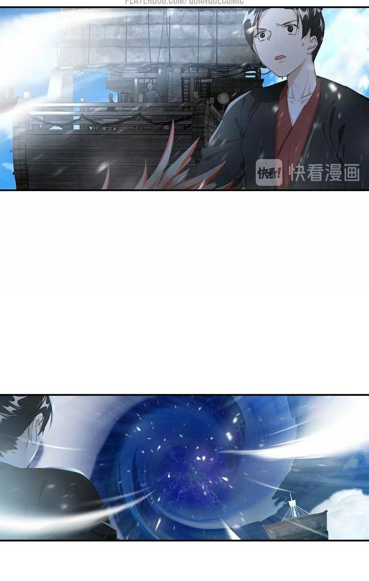 page_11.jpg
