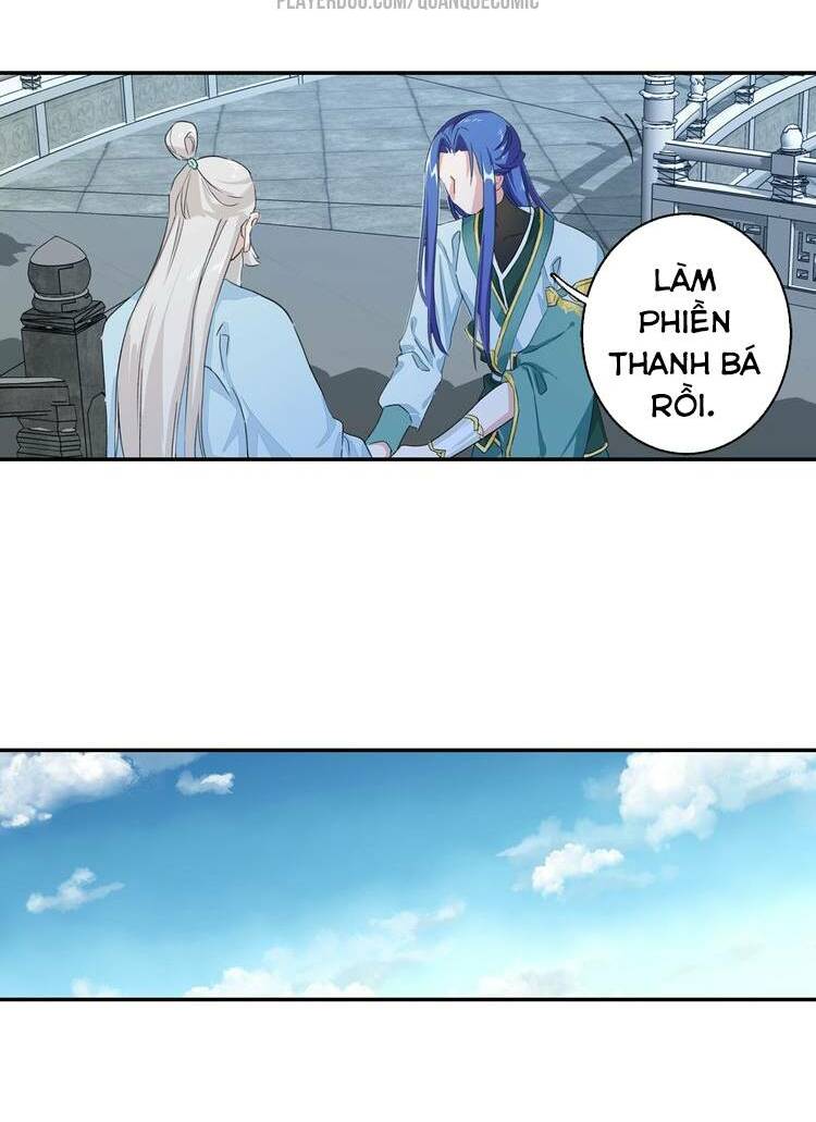 page_25.jpg