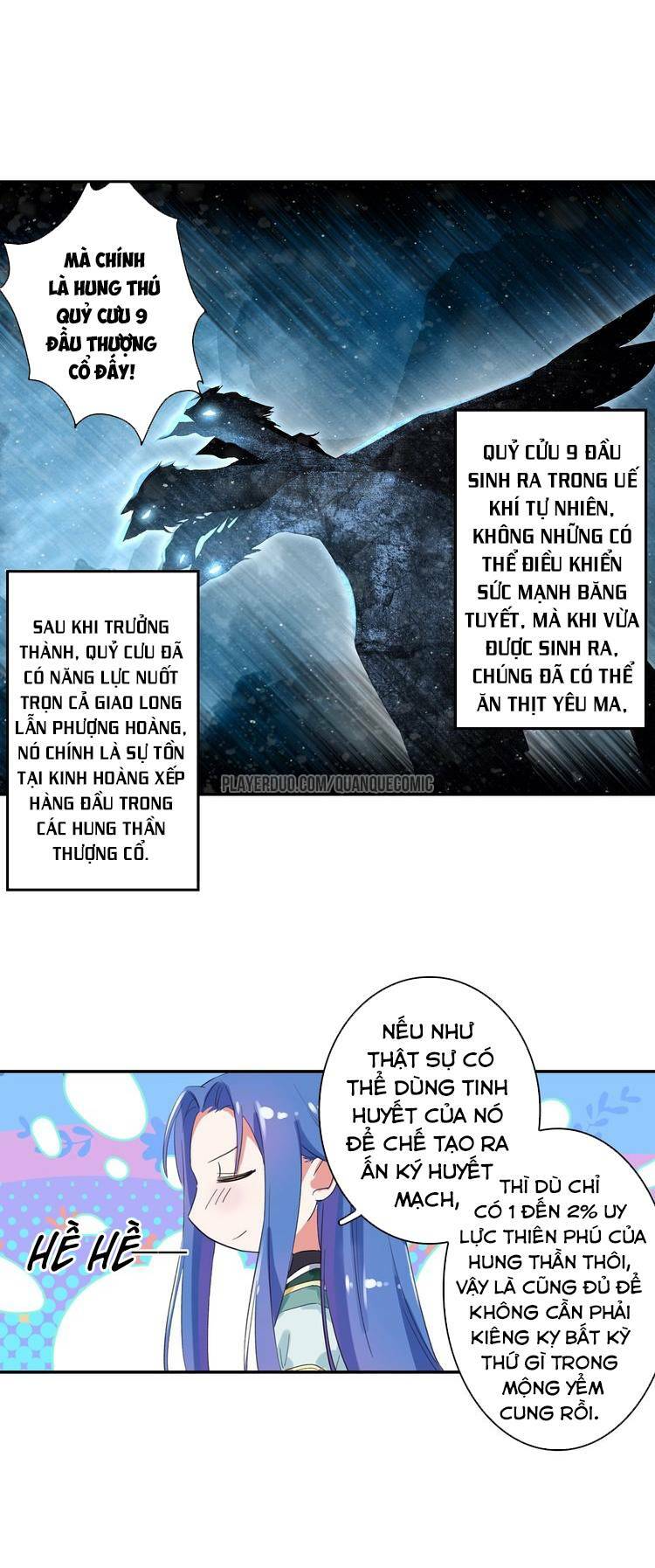 page_11.jpg