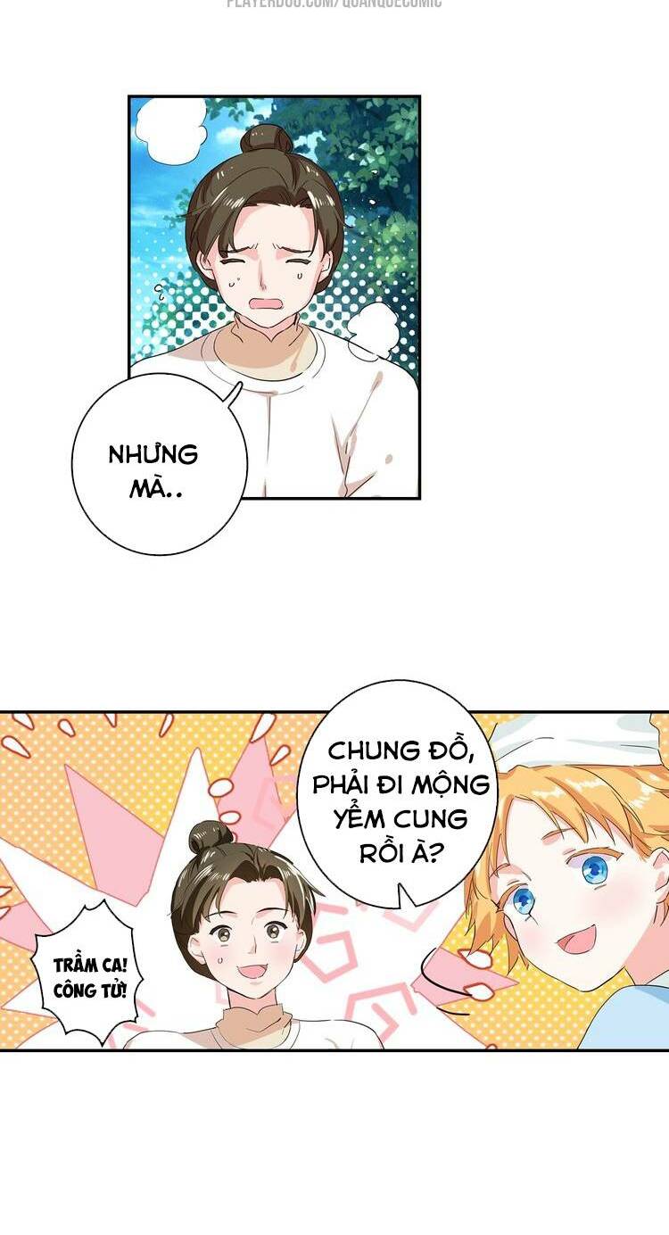 page_17.jpg