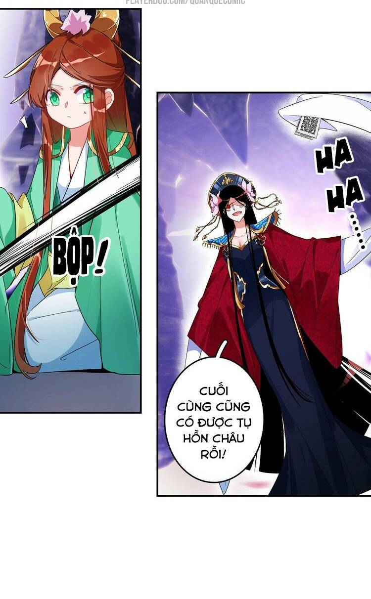 page_12.jpg