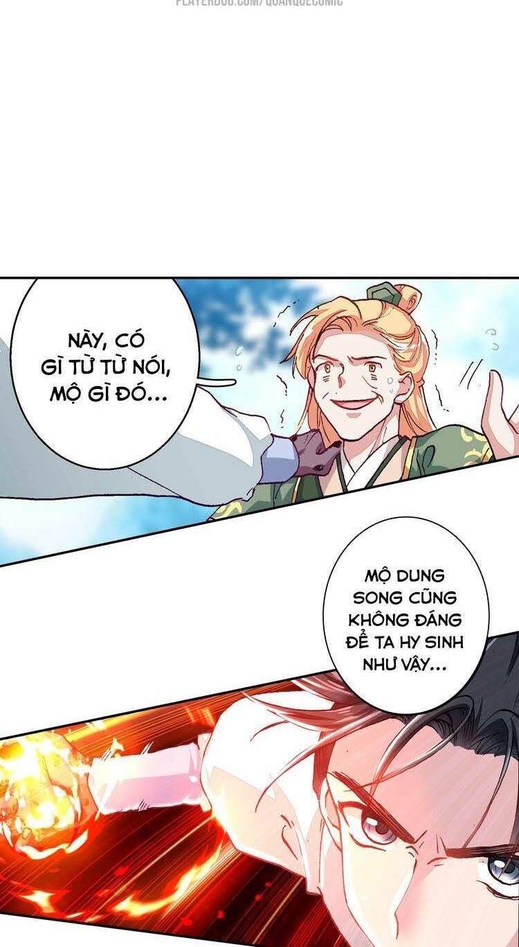page_24.jpg