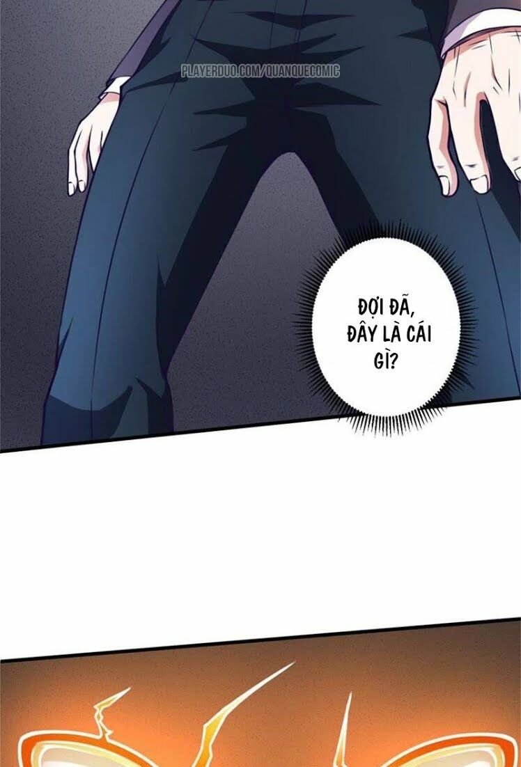 page_25.jpg