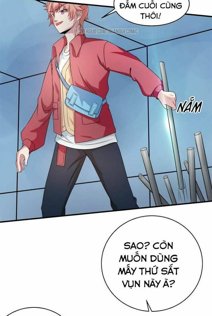 page_17.jpg