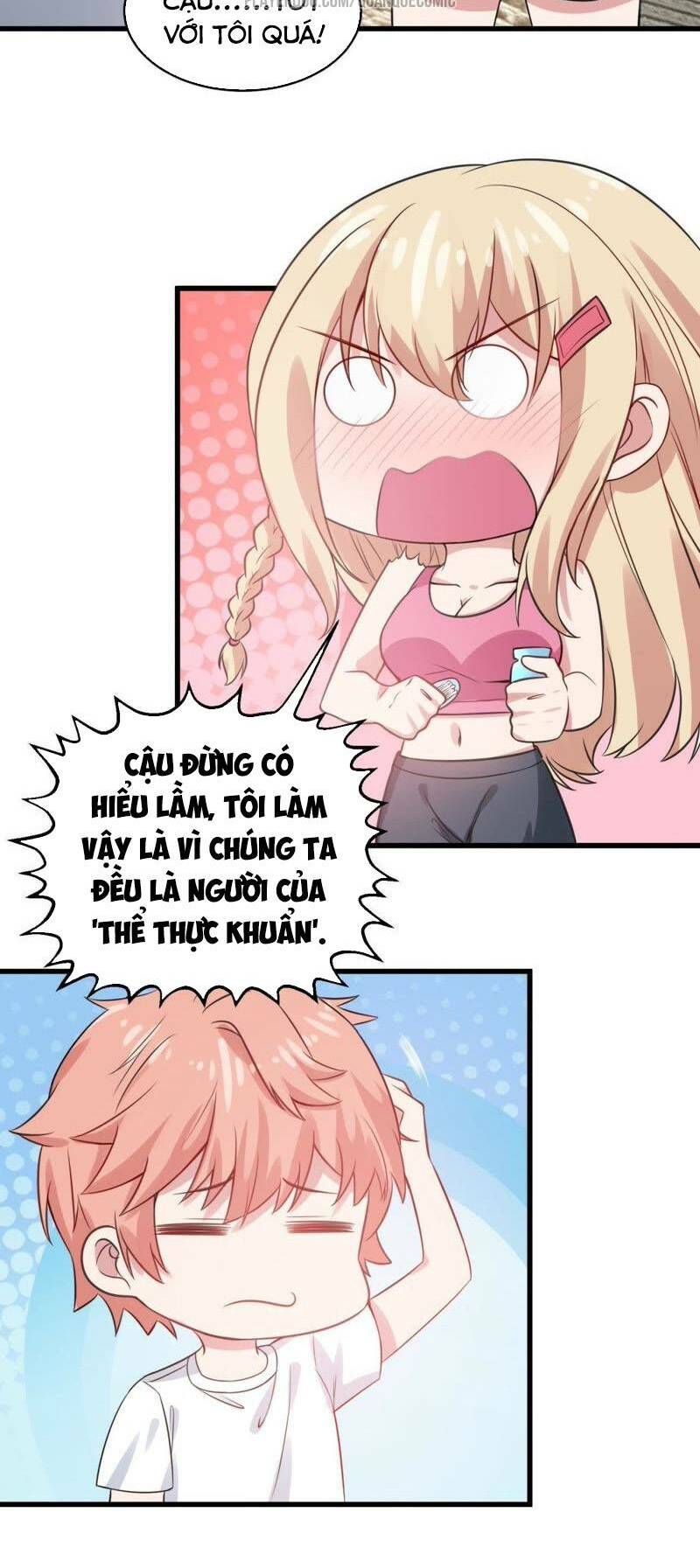 page_26.jpg