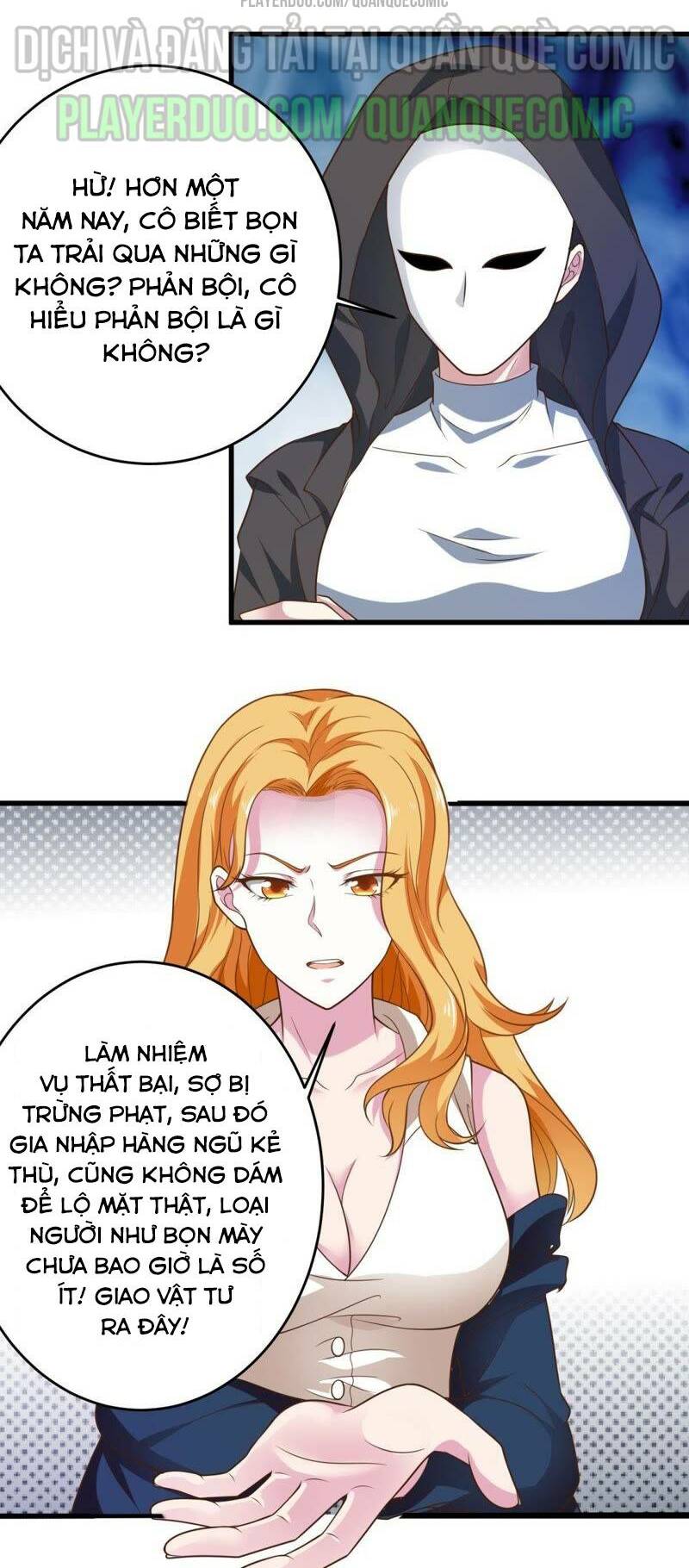 page_19.jpg