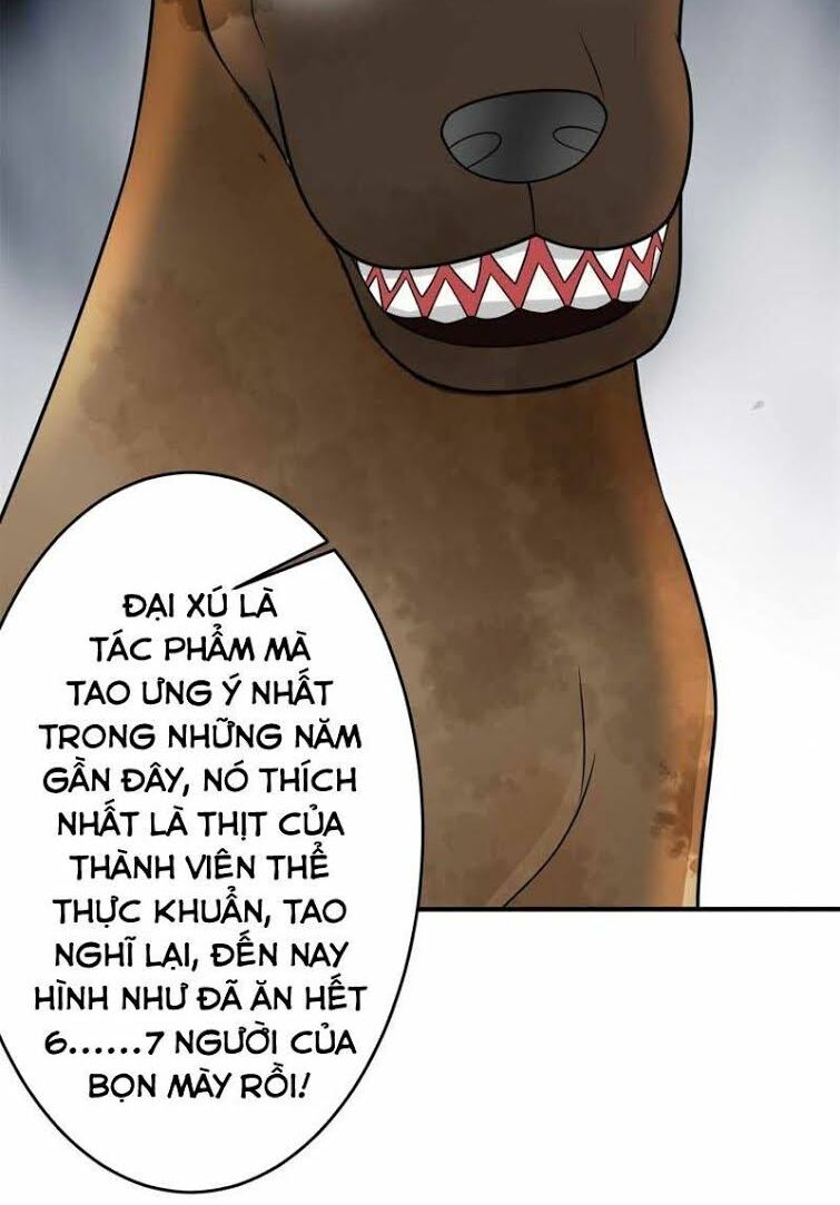 page_14.jpg