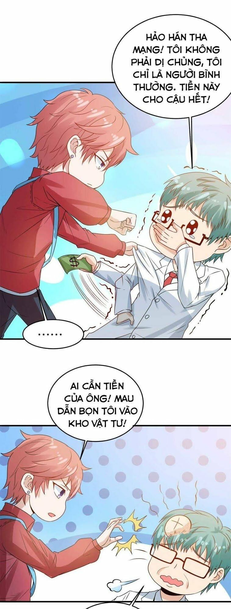 page_3.jpg