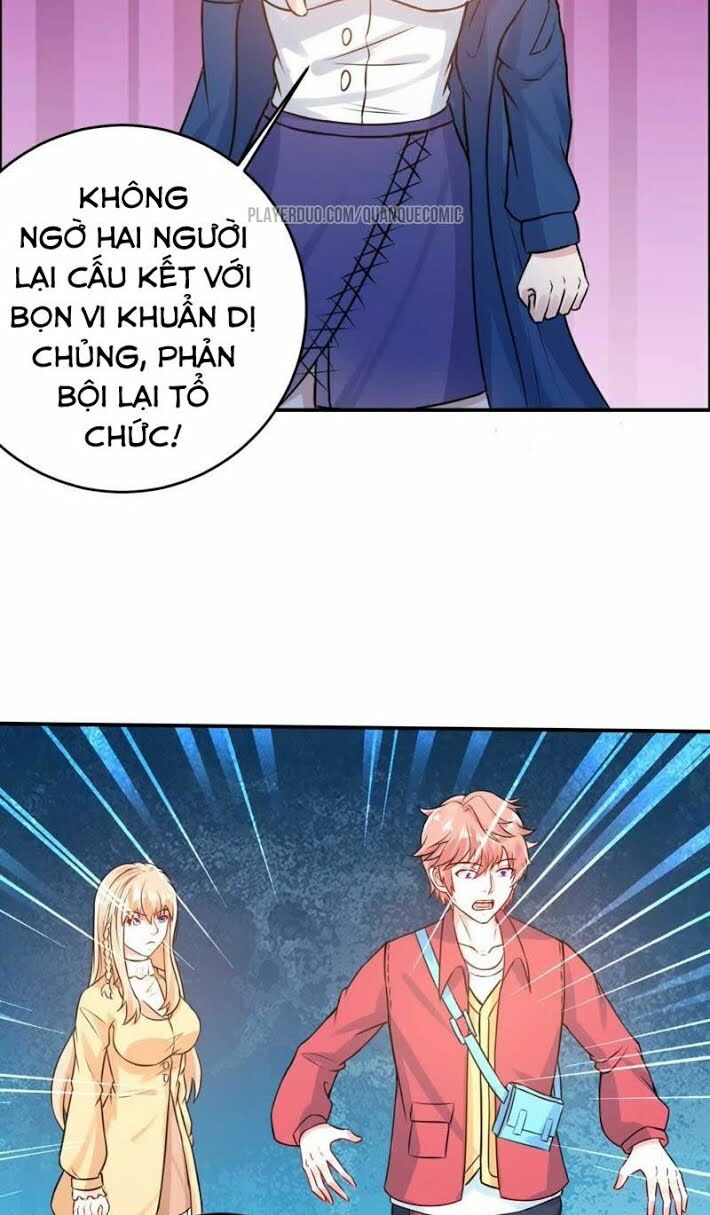 page_2.jpg