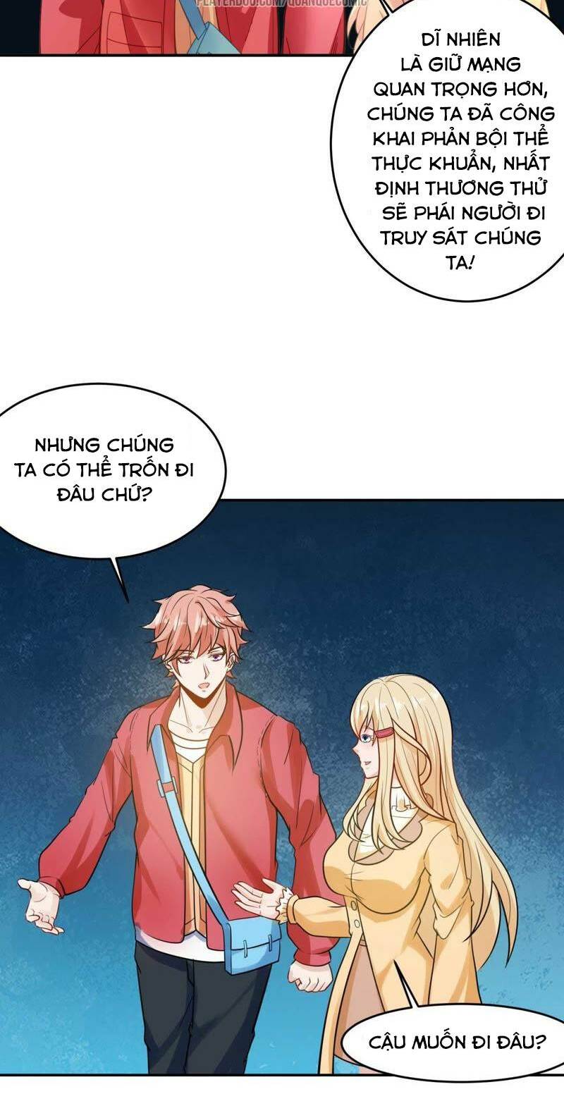 page_14.jpg
