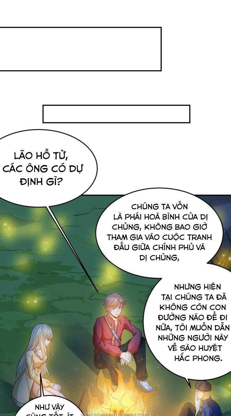 page_17.jpg