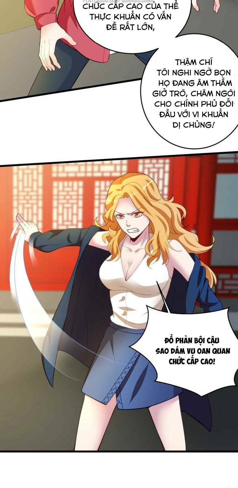 page_2.jpg