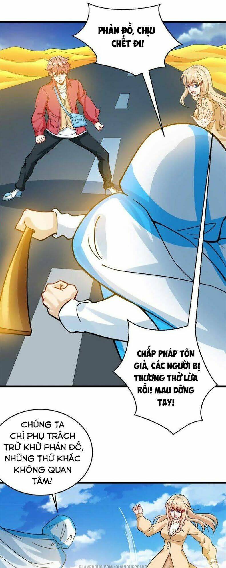page_16.jpg