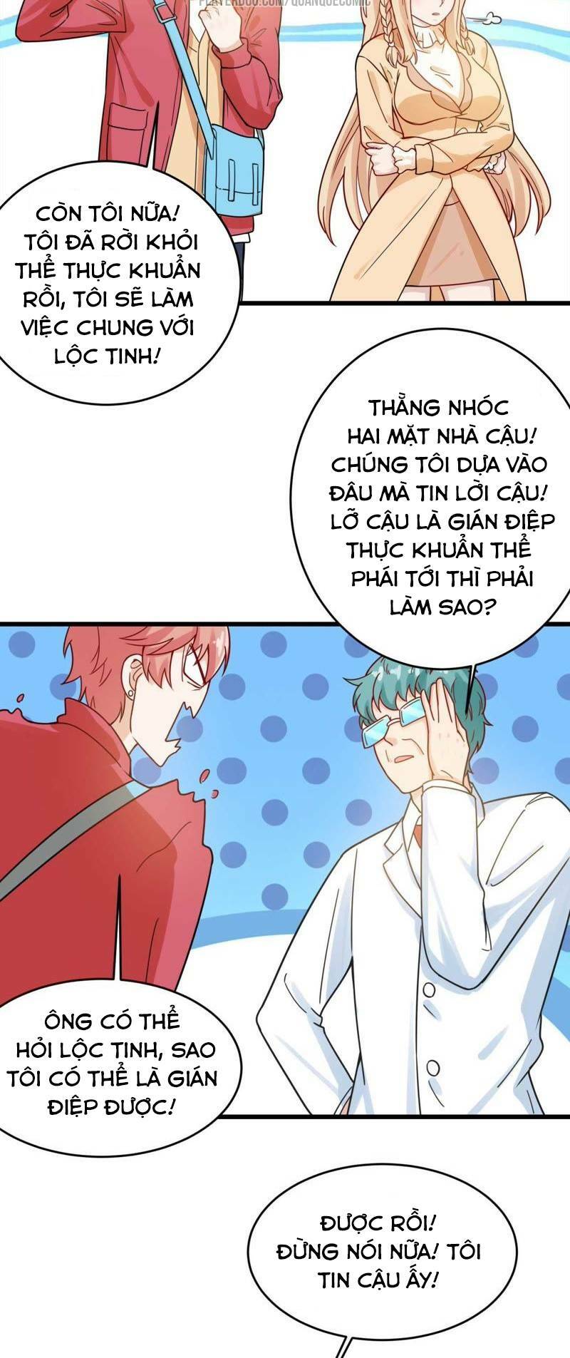 page_16.jpg