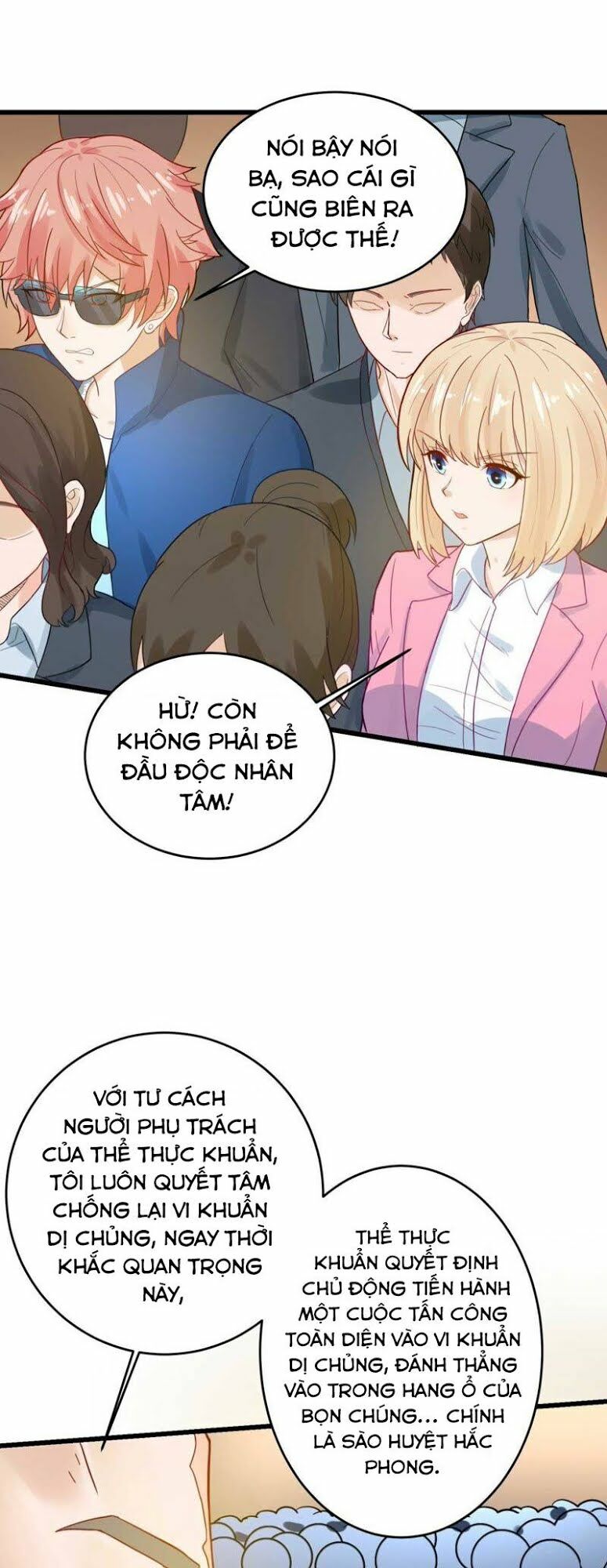 page_13.jpg