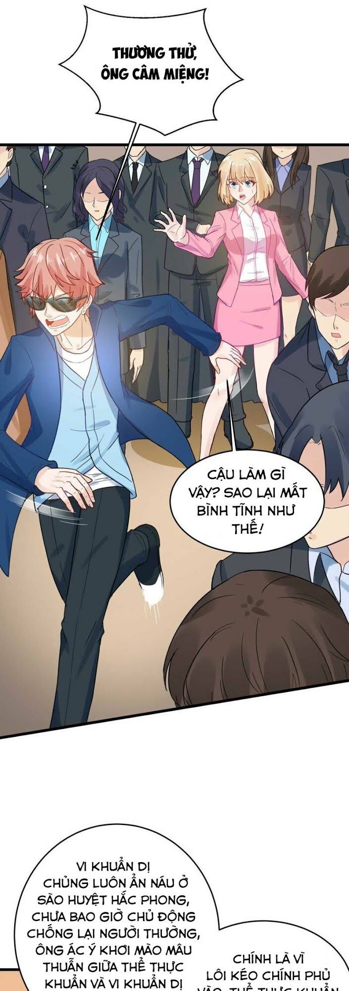page_16.jpg