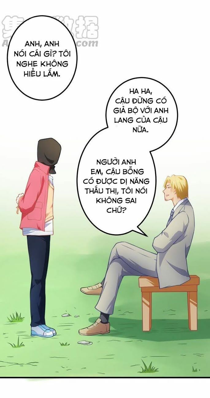 page_25.jpg