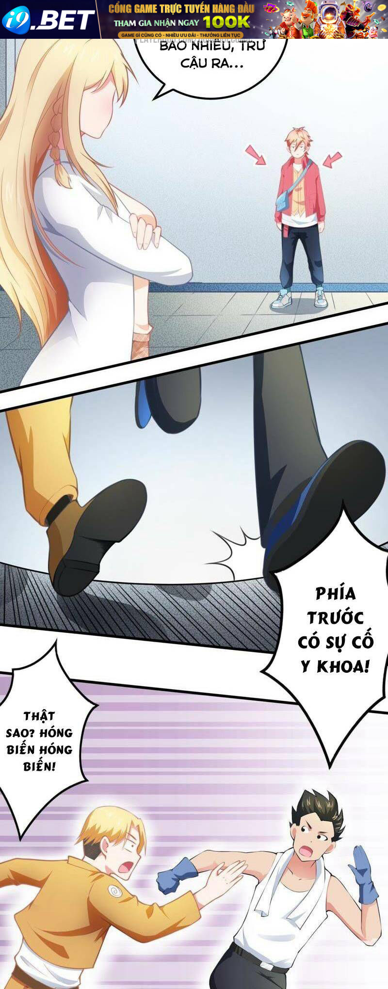 page_5.jpg