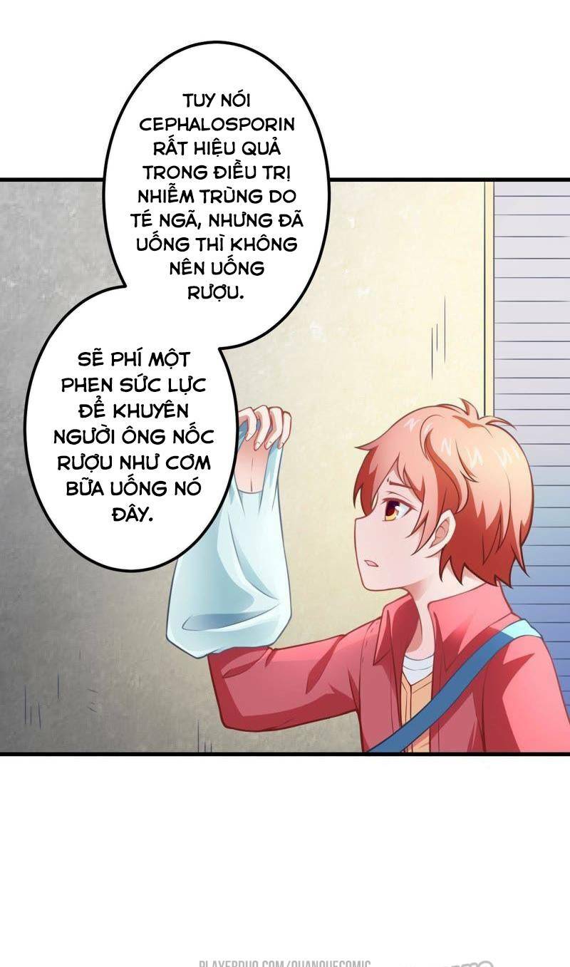 page_17.jpg