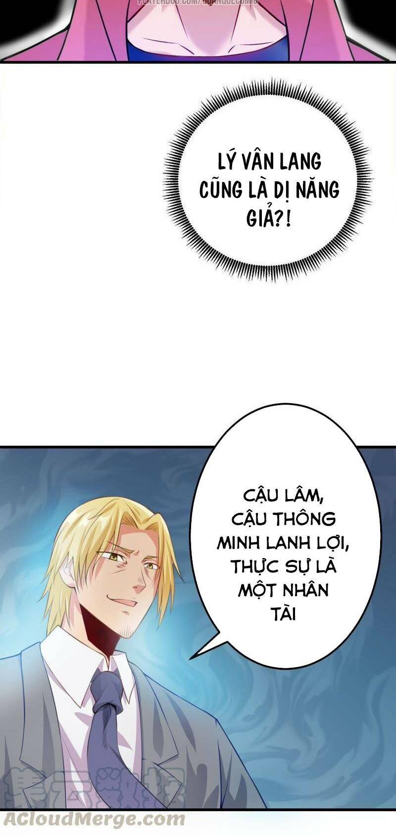 page_23.jpg