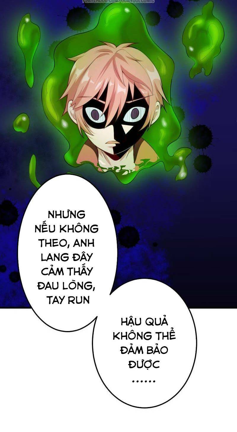 page_25.jpg