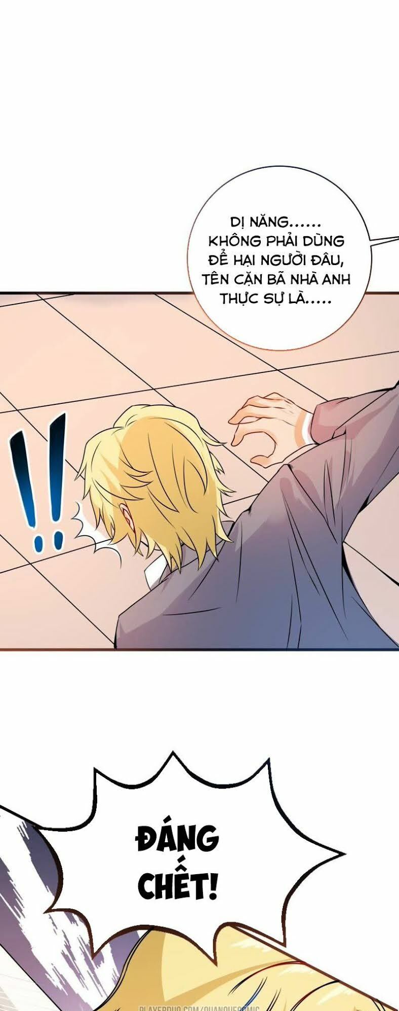 page_17.jpg