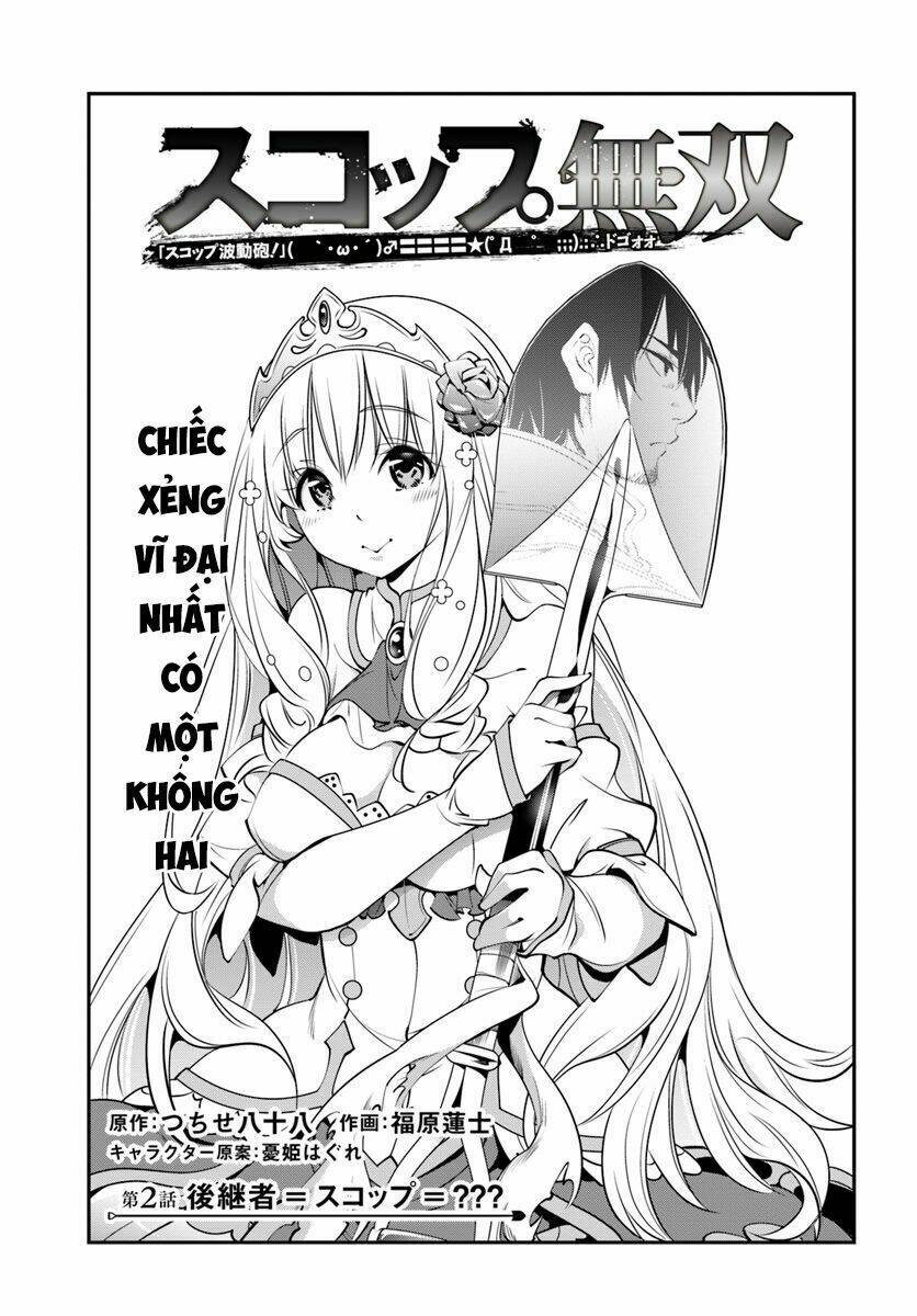 page_2.jpg