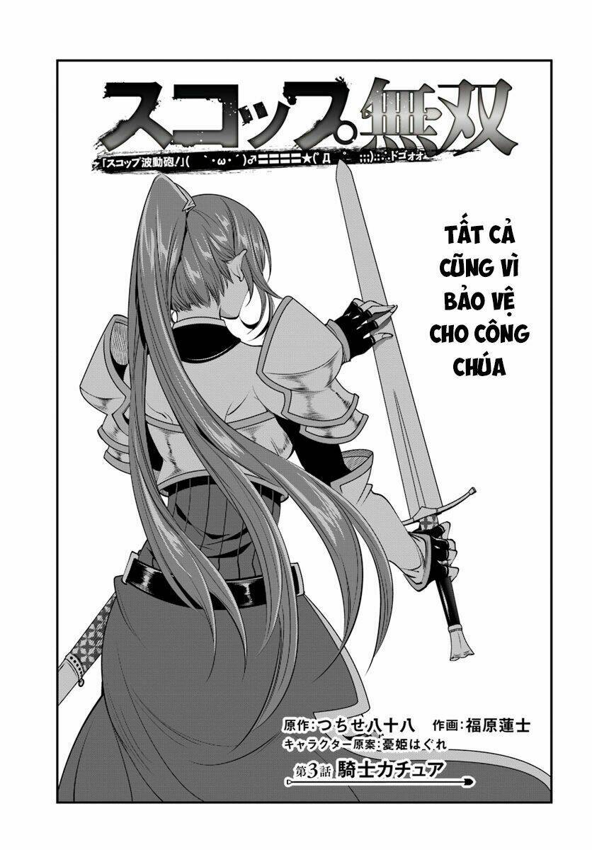 page_4.jpg