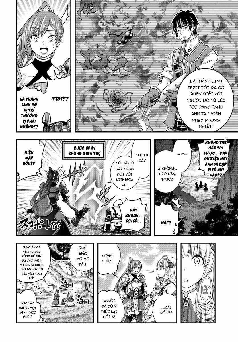 page_17.jpg