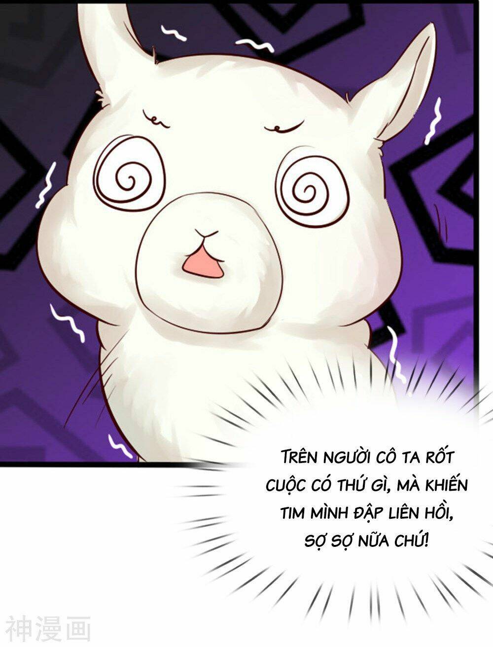 page_14.jpg