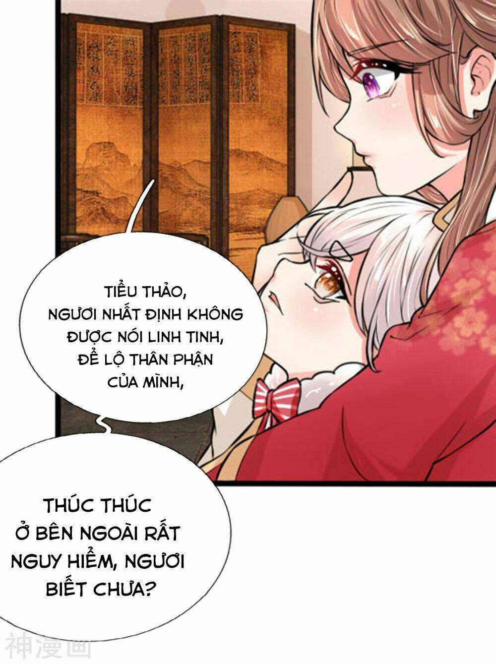 page_11.jpg