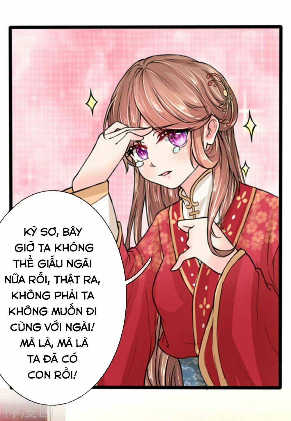 page_16.jpg