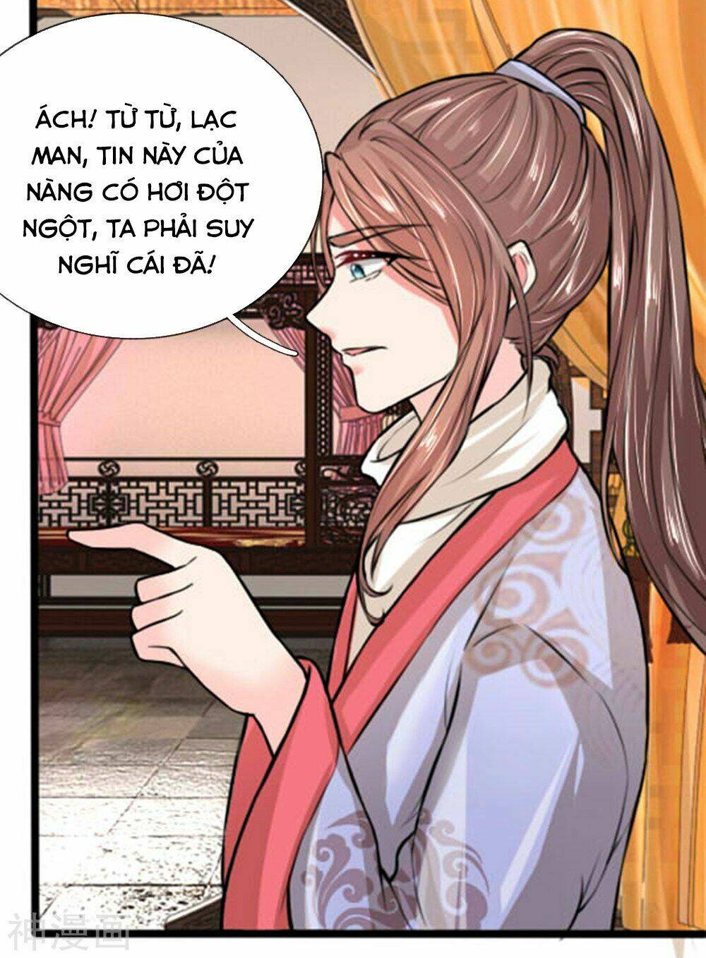 page_18.jpg