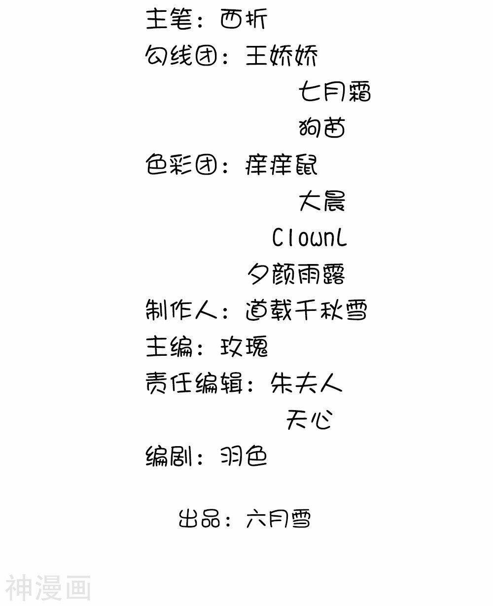 page_2.jpg
