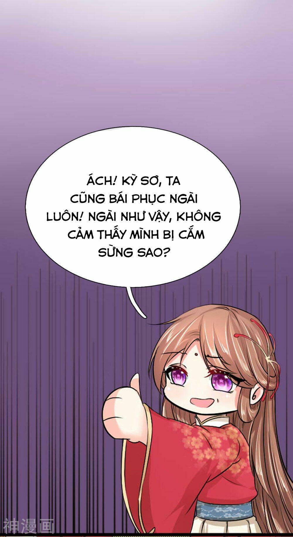 page_6.jpg