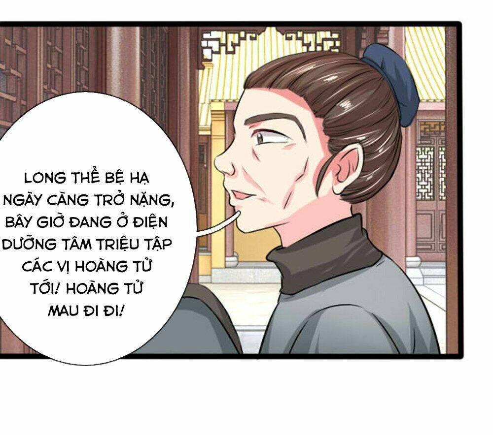 page_9.jpg