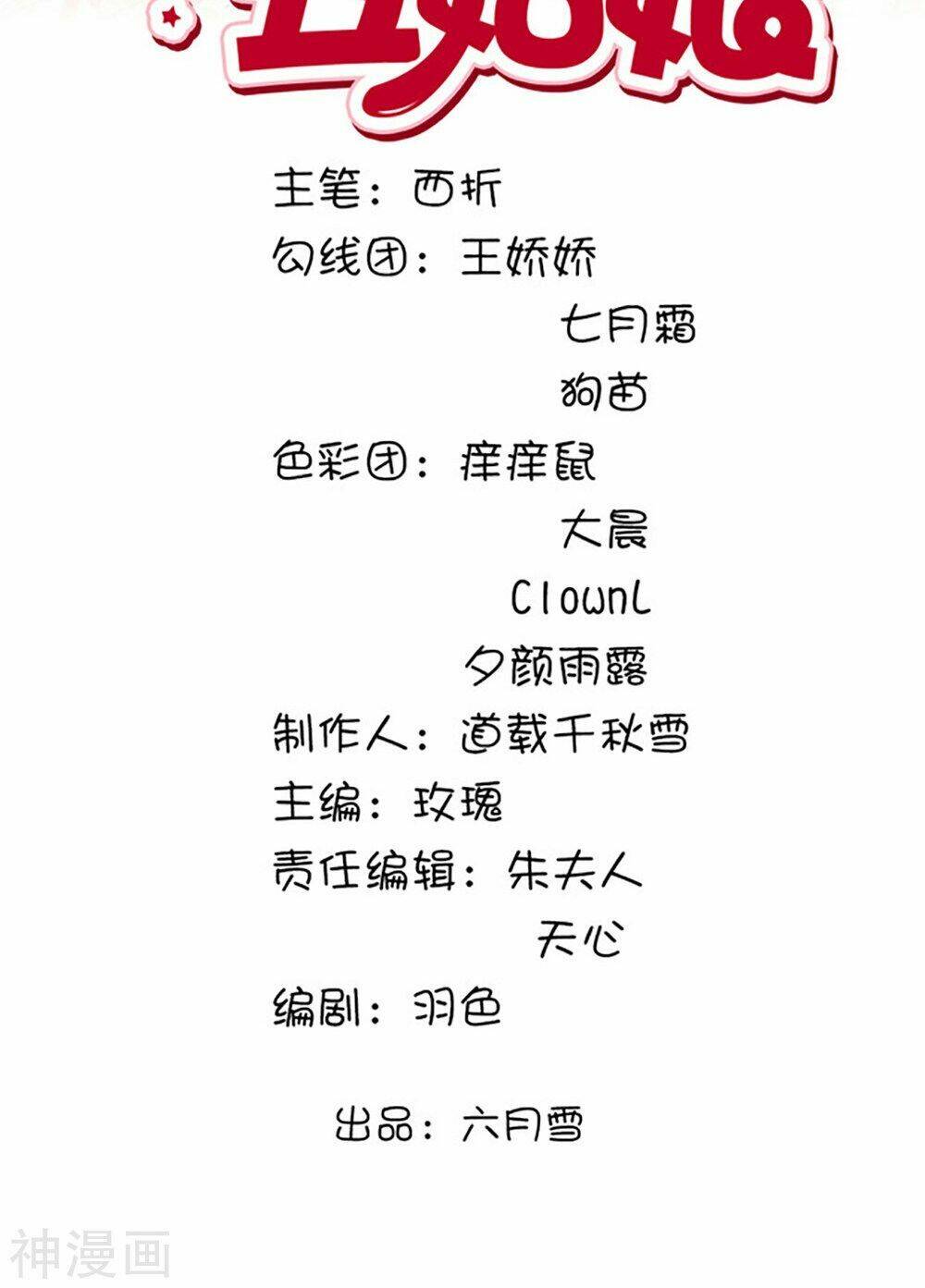 page_2.jpg