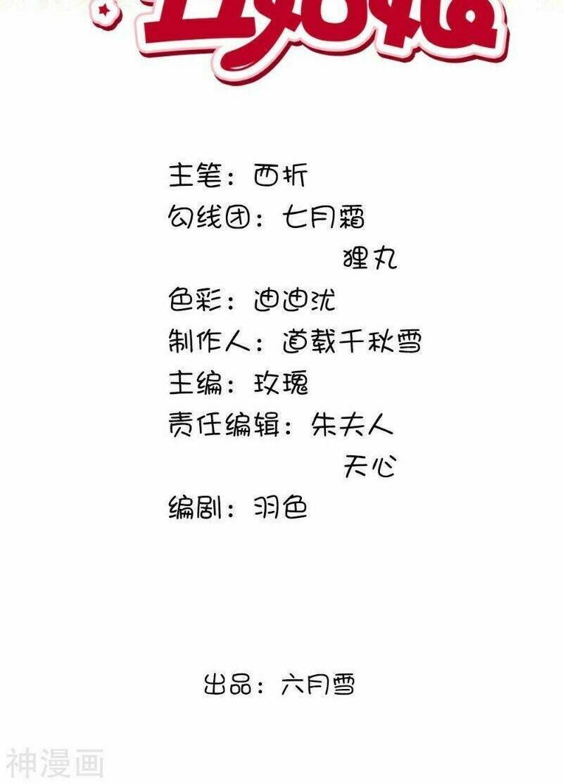 page_2.jpg