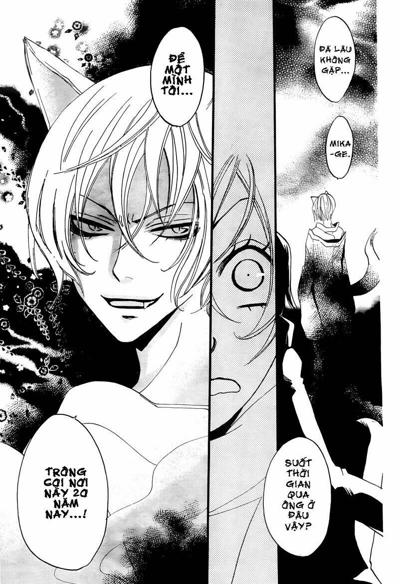 page_16.jpg