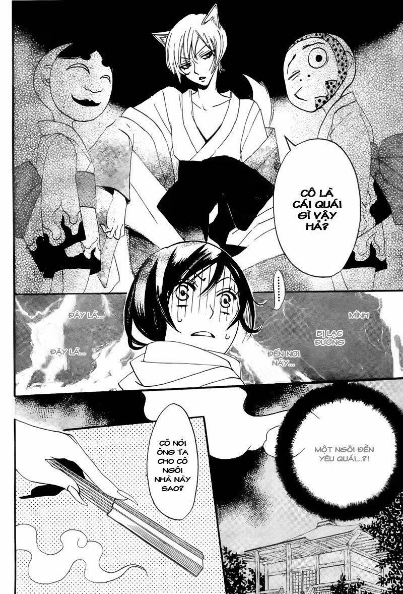 page_19.jpg