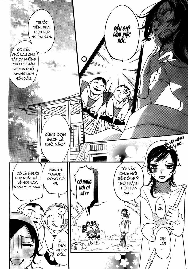 page_25.jpg