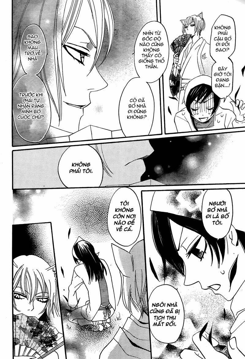 page_29.jpg