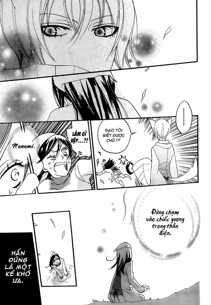 page_30.jpg