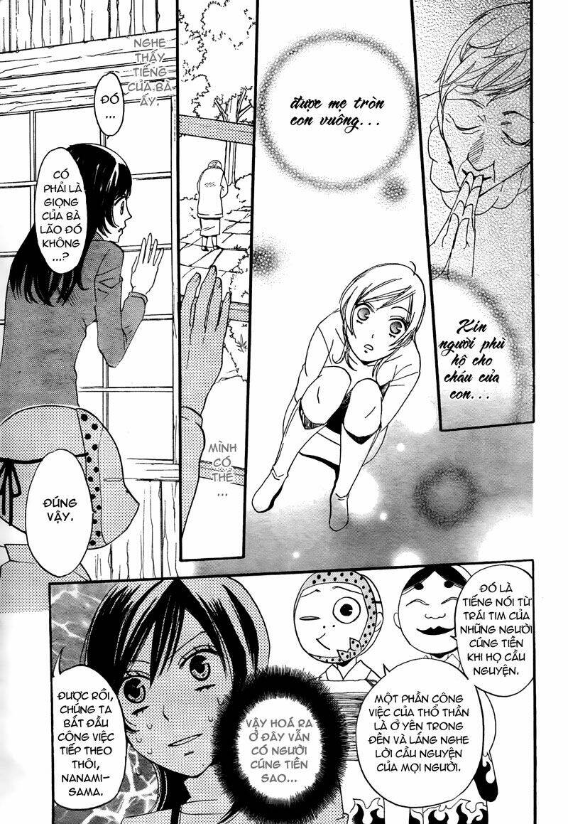 page_32.jpg