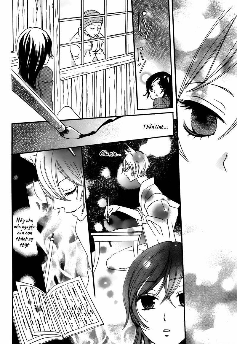 page_35.jpg